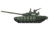 Meng Model TS-053 T-72B3M w/ KMT-8 MINE CLEARING SYSTEM 1/35